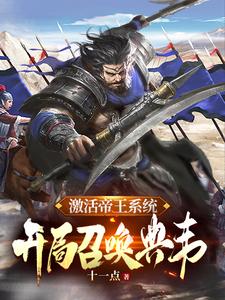 民国谍影（谍影风云）