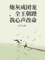 我不是个正常人