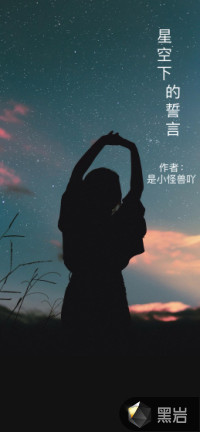 我对钱没有兴趣