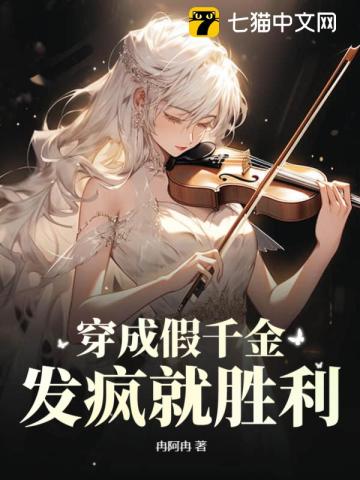 万道永存（我师弟万般刚健）