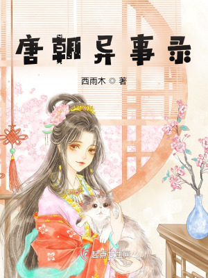 快穿:宿主她一心求死