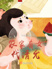 我的纯真年代1999