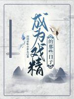 超级快递吴昊刘子文