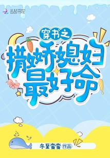 战地摄影师手札