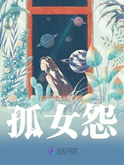 这个公寓不正常