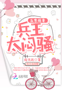 我的卡牌不正经